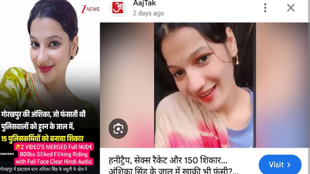 Anshika Trap Policeman – Gorakhpur Hard Sex MMS