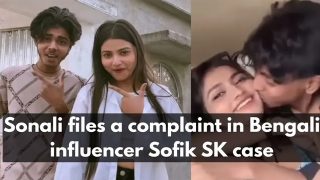 Palli Gram Tv – Sofik & Sonali xxx 2nd Video